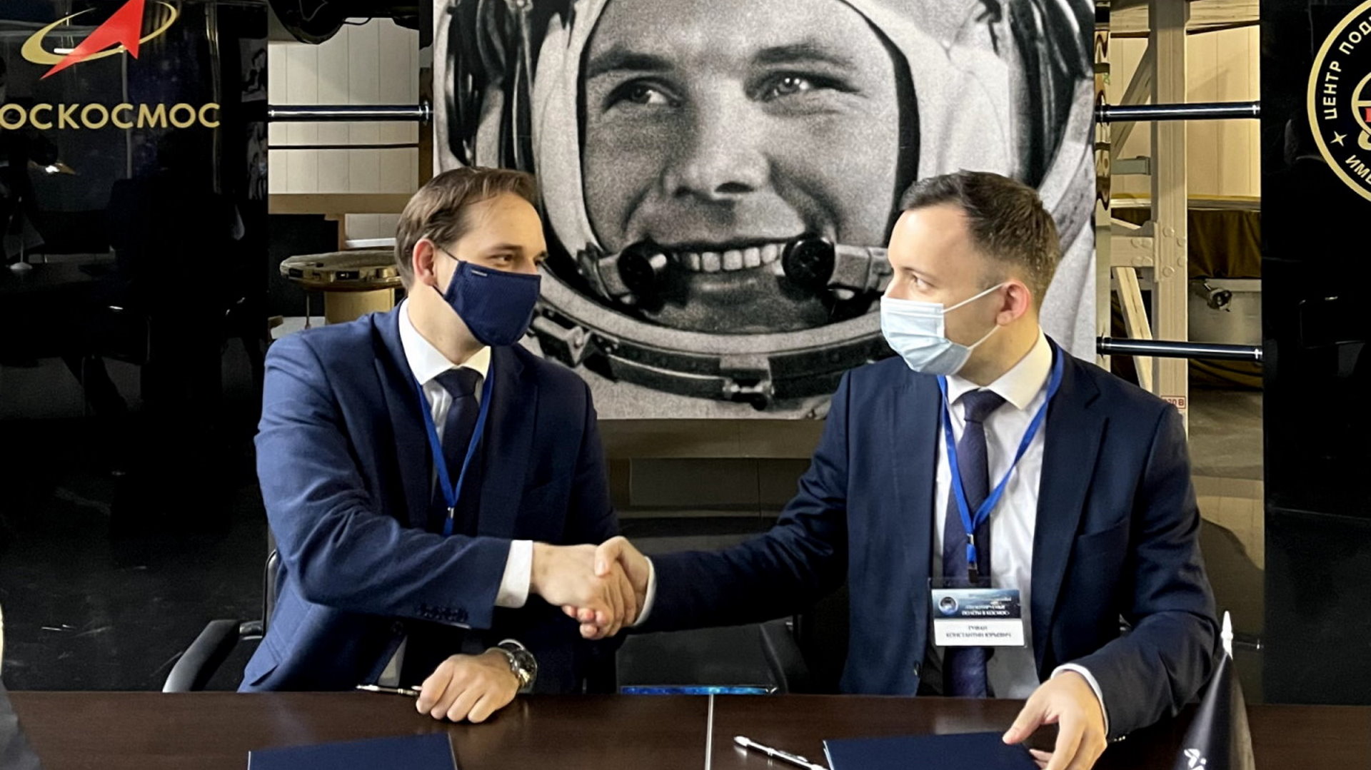 АК  «Новый космос» и Центр «Арктурус» подписали соглашение