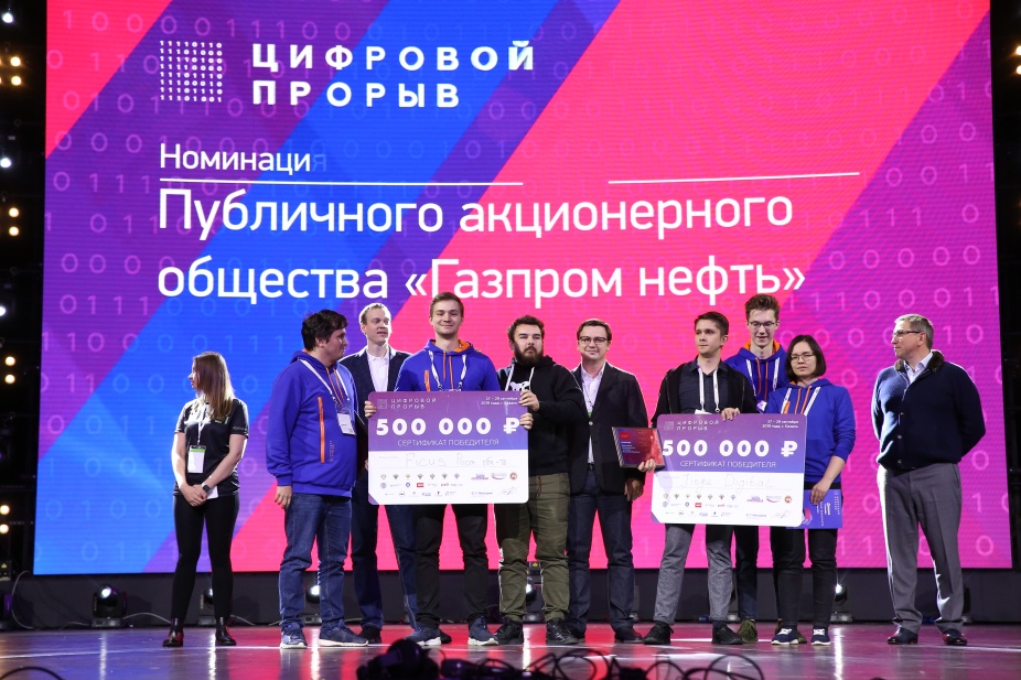Продолжение инициативы "Персональные цифровые сертификаты для населения Ростовской области"